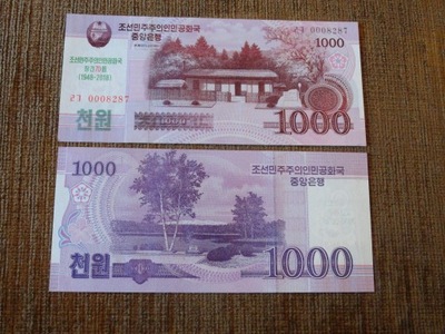 432.KOREA 1000 WON UNC