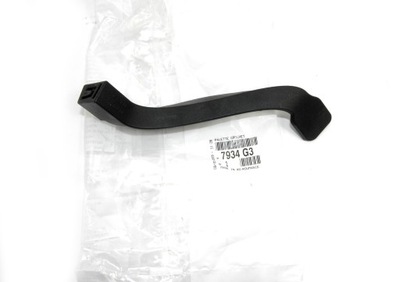 Ручка кронштейн замка капот citroen c4 ii 09- 7934g3 фото №1