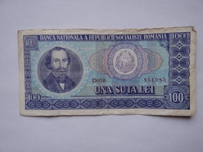 100 Lei Rumunia 1966 rok