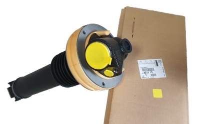 Оригинал! амортизатор привод перед левый 5271l5 citroen c6 c5 фото №1