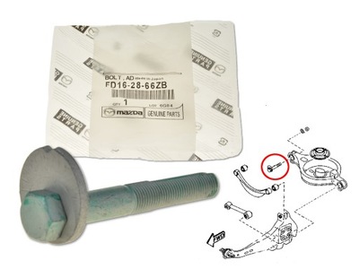 Болт ексцентрикова важеля задня fd16-28-66zb mazda фото №1