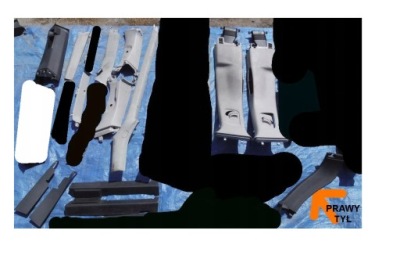 C4 grand picasso 10r пластик корпус защита стойка фото №1