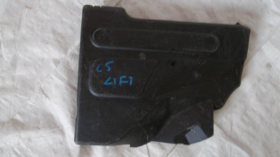 Citroen c5 ii защита двигателя 9650439780 фото №1