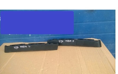 Напрямна бампера skoda fabia ii 5j0 задня фото №1