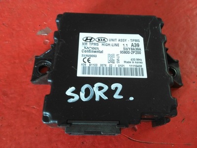 Kia sorento ii xm 09- модуль блок управления 95800-2p200 фото №1