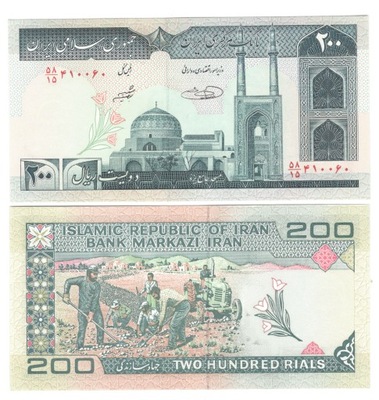 IRAN 200 RIALS 2002 UNC