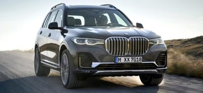 SPARNAS PRIEKINIS DEŠINYSIS BMW X7 G07 