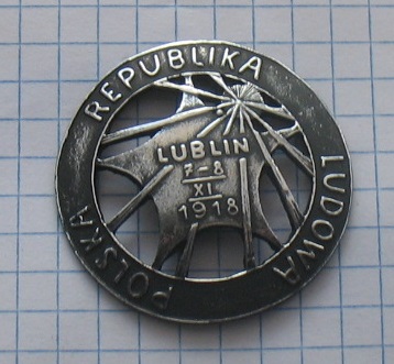 odznaka Polska Republika Ludowa Lublin 1918