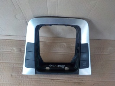 Passat b6 2.0 fsi рамка домкрата захист фото №1