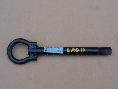 Ушко болт буксировочная renault laguna ii 8200055735 фото №1
