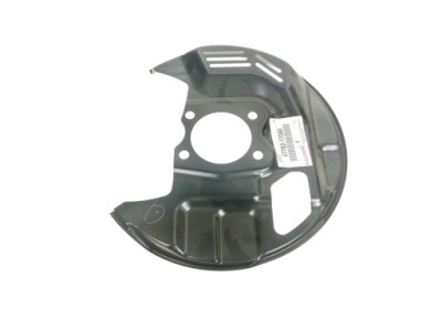 Mr2 mr ii 99-05 защита диск тормозной перед l фото №1