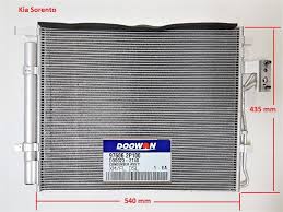 Радиатор кондиционера kia sorento crdi 2012-crdi фото №1