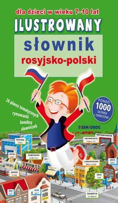 ROSYJSKI Ilustrowany słownik rosyjsko-polski