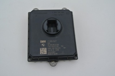 Bmw i3 модуль лампы адаптивный led фото №1