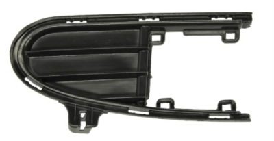 Решётка радиатора решётка радиатора w бампере правая vw sharan 1995-2000 фото №1