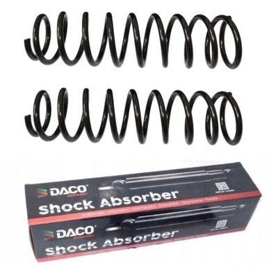 Пружины перед renault logan i daco germany фото №1