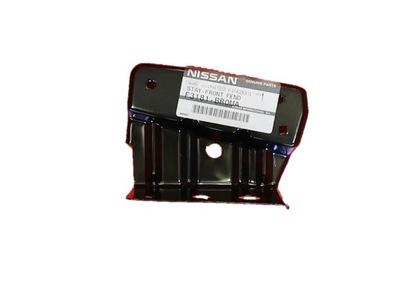 Qashqaj кронштейн крепления крыла lh перед новый фото №1