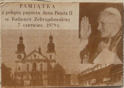 1979 PAMIĄTKA POBYTU PAPIEŻA W KALWARII