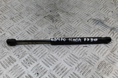 Привод капот infiniti fx30 ii lift 65470-1ca0a фото №1