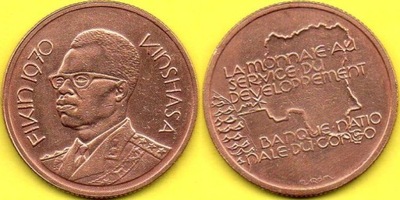 KONGO Medal Kinshasa 1970 r.