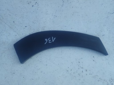 Hyundai tucson iii 15- молдинг крыла правый задняя фото №1