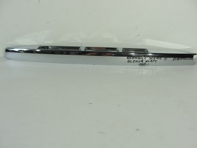 Накладка кришки хром renault scenic iii 848109523r фото №1