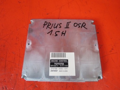 Toyota prius ii w20 1.5 бортовой компьютер блок управления двигателя фото №1
