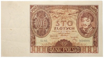 Polska - II RP - BANKNOT - 100 Złotych 1932