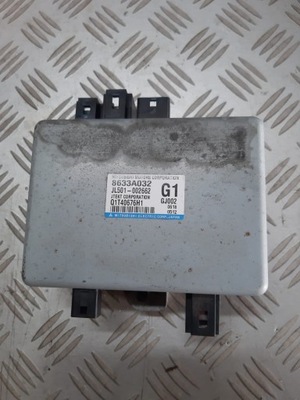 Модуль блок управления вентилятора mitsubishi lancer x фото №1