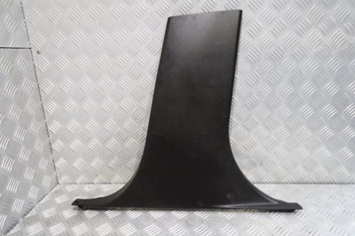 Jaguar xf x250 lift захист стійка права фото №1