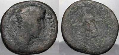 5034. Antoninus Pius (138-161), sesterc