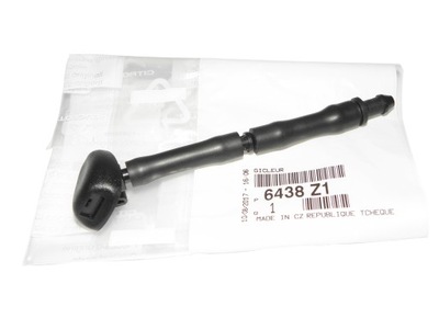 Насадка розпилювача peugeot p. 407 фото №1