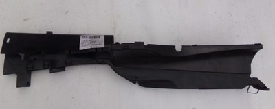 Mercedes e-klasa w211 захист трубопровід 2118210389 фото №1