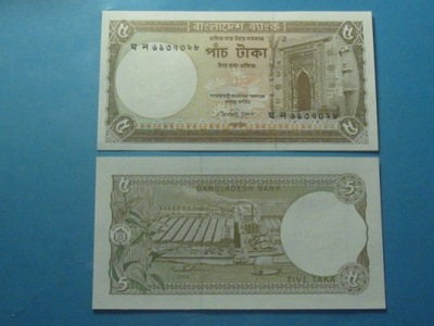 Bangladesz Banknot 5 Taka 2009 UNC P-46