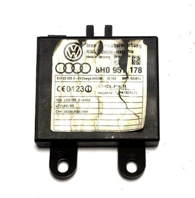 Датчик движения audi a4 b6 b7 cabrio 8h0951178 фото №1