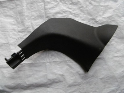 Espace v захист поріг права 768369073r фото №1