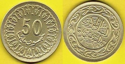 Tunezja 50 Millimes 1983 r.