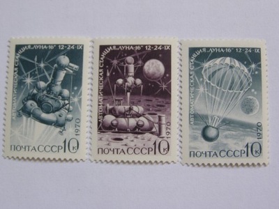 ZSRR - Łuna 16 - Kosmos - Mi. 3838-40 **