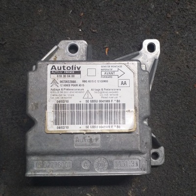 CITROEN C3 SENSOR AIR BAGS AIR 9673657880  