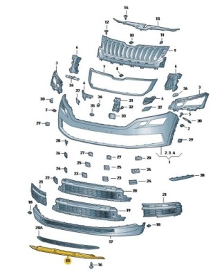 Element замикаючий бампер dół skoda kodiaq rs фото №1