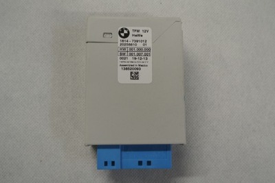 Bmw i3 модуль насоса топлива tfm фото №1