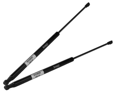 Амортизаторы x2 амортизаторы крышки peugeot 206 / 206+ hb фото №1