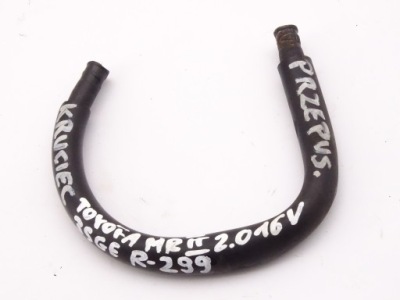 Toyota mr2 ii sw20 89-99 2.0 16v патрубок шланг води фото №1