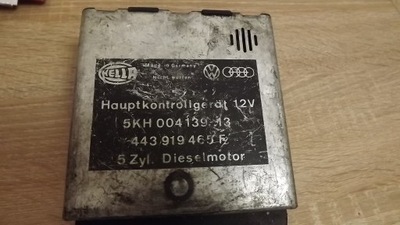 Бортовий комп'ютер блок керування hella 443919465f фото №1