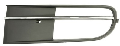 Vw beetle решітка w бампер решітка радіатора решітка радіатора ліва фото №1