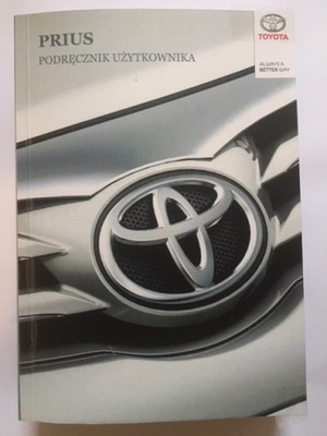 TOYOTA PRIUS IV XW50 POLSKA MANUAL MANTENIMIENTO DE 2015  