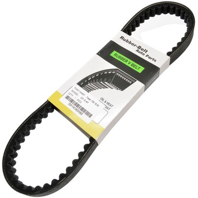 ペタKSGN PASEK NAPĘDOWY 729 x 17.7 x 30 4T GY SKUTER za 16.00PLN z