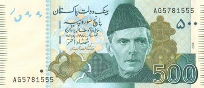 PAKISTAN 500 Rupees 2008 P-49c podpis 15 UNC