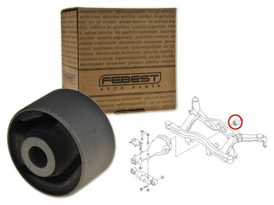 Втулка міст задня заднього sab-020 фото №1