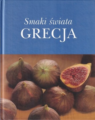 SMAKI ŚWIATA GRECJA * TEE